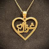 Heart Name Necklace