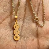 Name Vertical – Cable Chain