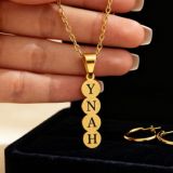 Name Vertical – Cable Chain