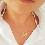 03375f5b-7f4f-4afb-ae1d-90fa9240a174