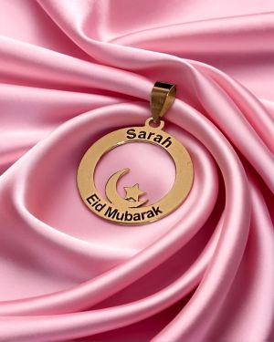 Name Eid – Cable Chain