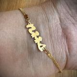Name Bracelet – Carpet Chain