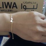 Letter Bracelet – Cable Chain