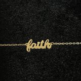 Name Bracelet – Cable Chain