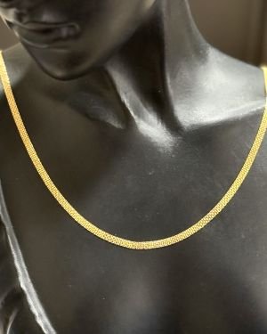 Carpet Chain