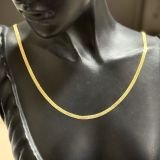 Carpet Chain