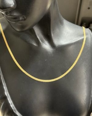 Carpet Chain