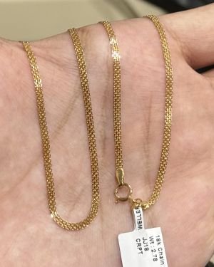Carpet Chain