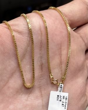 Box Chain